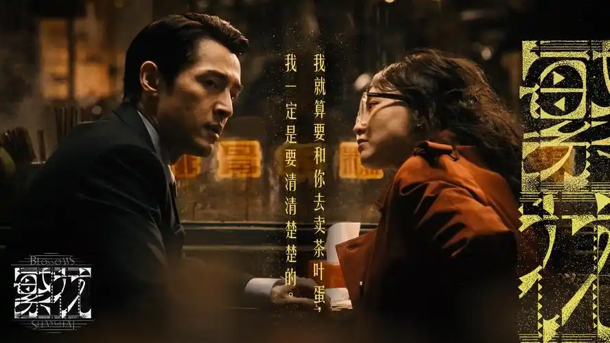 沙丘路标少儿动画片片单轮播封面一