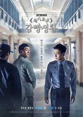 少儿动画片《风车镇的算术课》启蒙动画短片封面