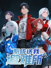 少儿动画片分龄指南配图：讨论问题卡与彩色铅笔